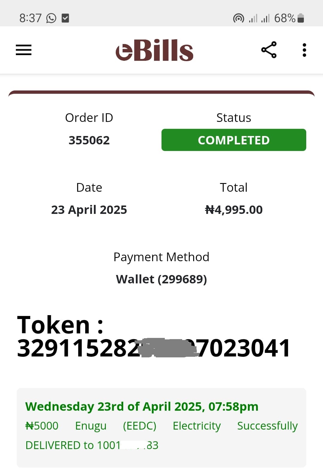 Electricity Token